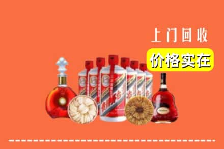 佳木斯同江市回收烟酒